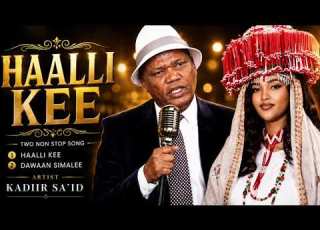  AI New Ethiopian Oromo Music 2026 Na Boonsisa Haalli Kee AI Cover Kadiir Said Oro Star Media