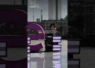  نسونجي نسونجي لايك اشتراك ابلور Bts