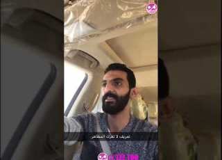  خالد عبدالعزيز يطقطق على ابو حمدان عشان اغنية عوافي