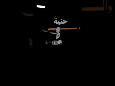 الدنيا سرك ومسرحية Foryou جبهات قصف Viral Shorts برشلونة الدنيا سرك ومسرحية Foryou جبهات قصف Viral Shorts برشلونة