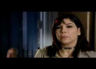 النجمة غادة ابراهيم مسلسل طيارة ورق الحلقة 2