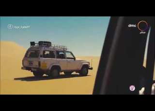 السفيرة عزيزة تقرير عن واحة من اجمل واحات مصر واحة سيوة