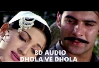 DHOLA VE DHOLA TERI YAARI 8D AUDIO SONG NASEEBO LAL SANA PAKISTANI FILM RESHMA