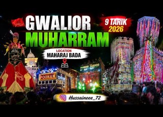 GWALIOR MUHARRAM 2026 MAHARAJ BADA Viral Muharram Gwalior