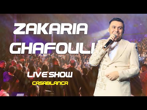 Zakaria Ghafouli Live Show Full Concert à Casablanca 2025 Zakaria Ghafouli Live Show Full Concert à Casablanca 2025