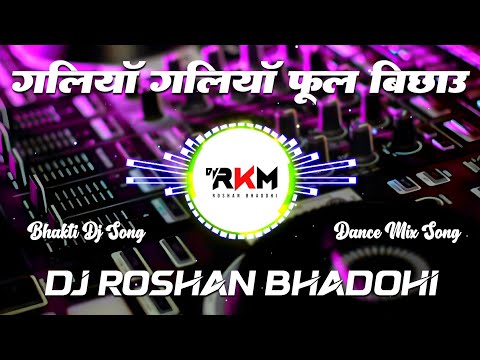 Galiyan Galiyan Phool Bichhau Dj Remix Vibration Mix Navratri Dj Mix Dj RkM