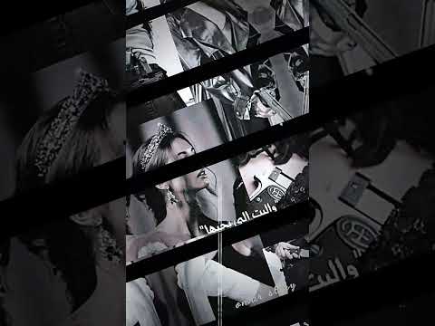 والبت الي بحبها يخرب عقلها طلعت مجنونة حالة واتس والبت الي بحبها يخرب عقلها طلعت مجنونة حالة واتس