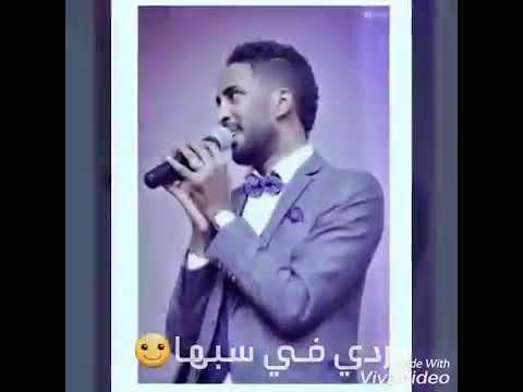 الراحة سبها منشية سبها صقع سبها كلو تمام