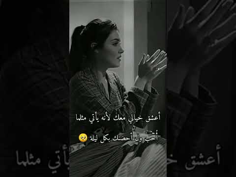 اغنية محمد فؤاد طمني عليك حالات واتس اب