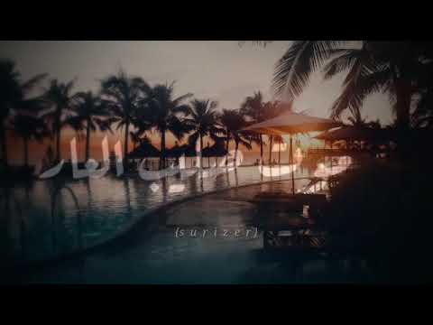 حالات واتس اب يا سيدي كم كان قاسيا