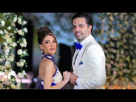 حفلة الخطوبة