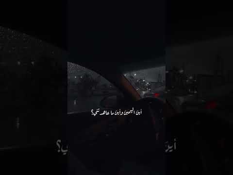 عبدالرحمن محمد وحلفت انك بدون موسيقى عبدالرحمن محمد وحلفت انك بدون موسيقى