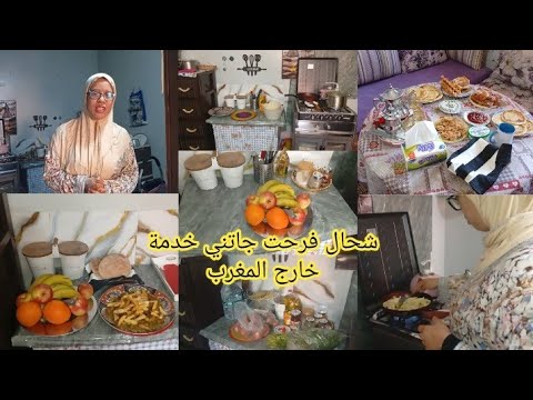 I Got A Job Offer In Saudi Arabia With A Family Member I Was So Happy But The Condition Is Di