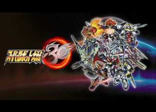 Still Onward Super Robot Wars 30 OST
