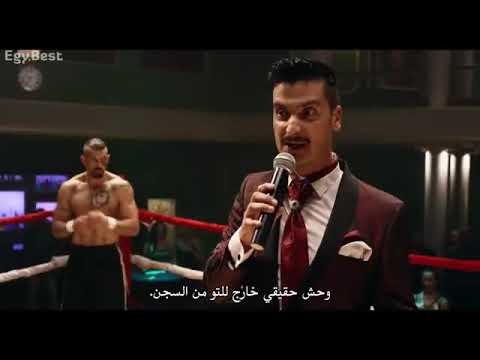 كليب مهرجان الحضره البحريه حمو بيكا مودى امين زيزو الميسترو 2018