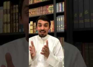 سيرة النعمان بن المنذر