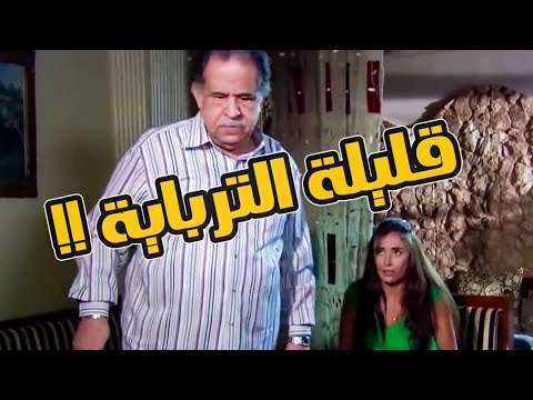 ردة فعل أبوها لما كشفها حامل وعملت اجهاض