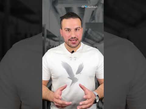 ما هي المطابخ السحابية كلاود كيتشن Shorts