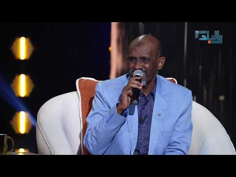 Spring Of The World Essam Mohamed Nour Spring Of The World Essam Mohamed Nour