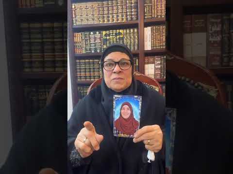 ماتت من القهر صدمة بالبحيرة في أول ظهور لأسرة إيمان زوجها تخلى عنها وهي تصارع السرطان والسبب لا يصدق ماتت من القهر صدمة بالبحيرة في أول ظهور لأسرة إيمان زوجها تخلى عنها وهي تصارع السرطان والسبب لا يصدق