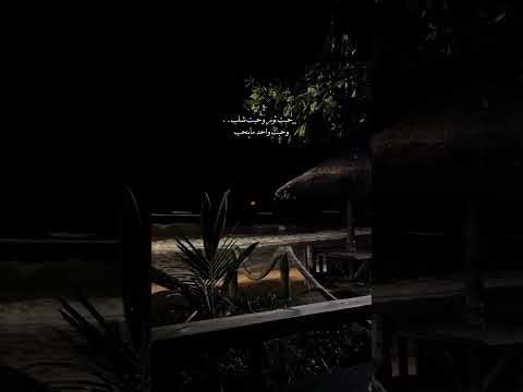 والله لشعل حربي إبادة اغنية حرب الاخرس