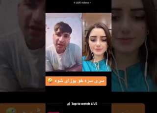 ولى الله او سندل خټک ټک ټوک کپ شپ Waliallah And Sundal Khattak Tiktok Live Match