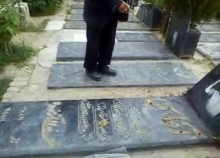 گشتی در امام زاده طاهر بر مزار اغاسی ظهوری بنان پوران دلکش