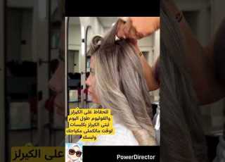 Hairvolume سيشوار مجفف تصفيف صالونات تجميل تسريحات كيرلي رولات Hairrollers Hairsalon شعر
