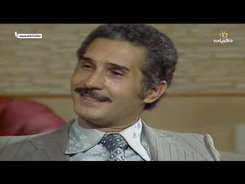 المسلسل المصري النادر حكاية الدكتور مسعود الحلقة الثالثة عشرة