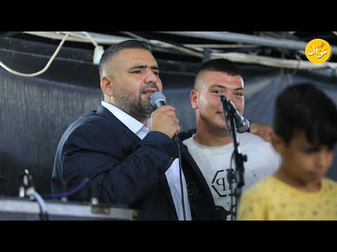 مبارح والقمر فوقي اتحسر واتذكر شوقي انت قلب الفنان حافظ موسى مهرجان العريس فراس ابو ناعمة مبارح والقمر فوقي اتحسر واتذكر شوقي انت قلب الفنان حافظ موسى مهرجان العريس فراس ابو ناعمة