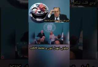 انظر كيف بهدلت ميلوني تبون و تأمره بالأصبع قالها لافروف لا قيمة لا وزن لا هيبة