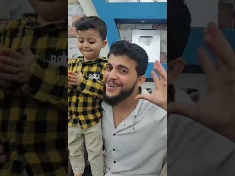 كلو بيسأل شو بدك وانا دوخني جمال براء وسميرة