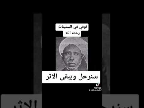 تلاوة عطرة من سورة الفرقان القارئ الشيخ سعيد محمد نور