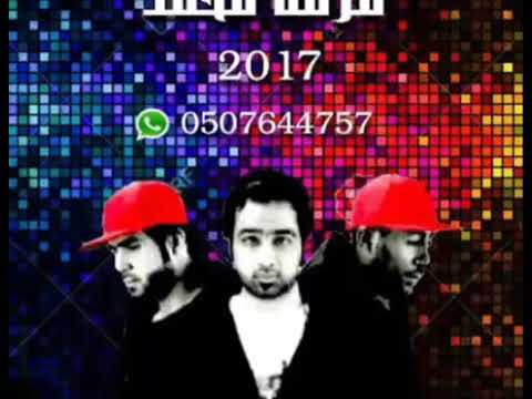 فرقة محمد الاماراتية اغنية اوف ياحضنك