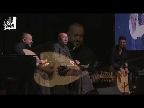 لولا المحبة ليالي الخيمة ١٢