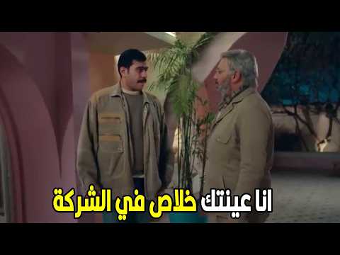 فخر الدلتا انا من صباحية ربنا هتلاقيني واقف قدام باب الشركة فخر الدلتا انا من صباحية ربنا هتلاقيني واقف قدام باب الشركة