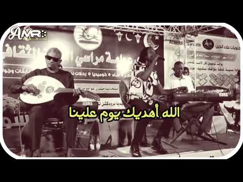 مالو لو صافيتنا أنت عاطف السماني