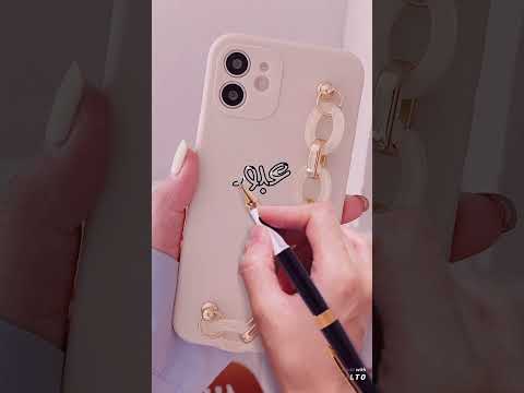 تصميم حالات واتساب اسم عبودي رقيه حسب الطلب