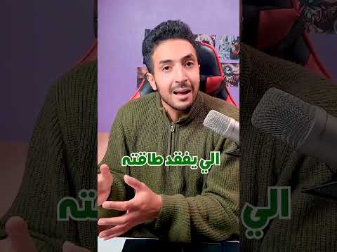 4 Characters Capable Of Defeating Goku Saitama