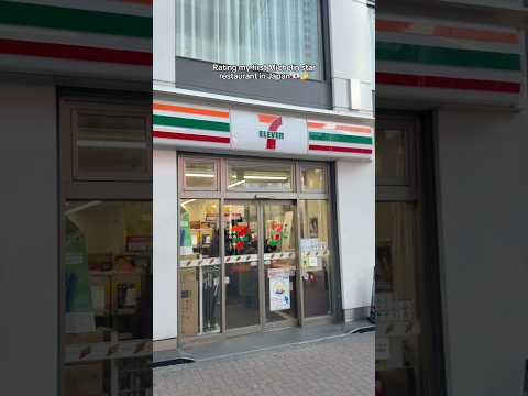 Compliments To The Chef