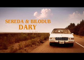 Sereda Bilodub Дари Dary Official Video