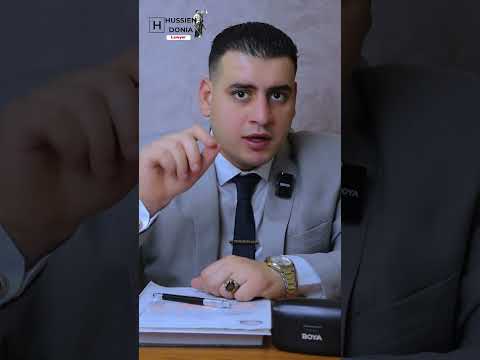 المواد القانونيه التي تحدد مده العقوبه سنه السجن بكام شهر العفو الرئاسة الافراج نسرالجنائي