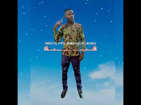 Amos Eliasi 0756713053