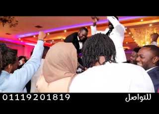  سوى ما بقول سويت جديد وحصرى عزيزة اللذيذه ابوبا سودانيز