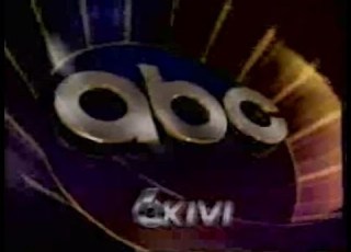 KIVI ABC Commercials 4 8 1991 Mostly GM Ads