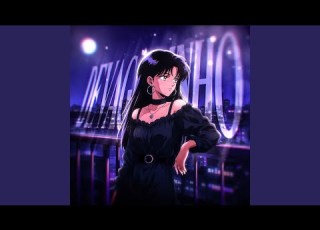 DEVAGARINHO Slowed