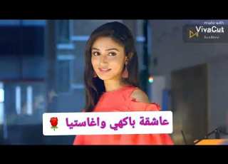  اغنيه نضر عيني على شيف وشارانيا حطو لايك واشترك بالقناة