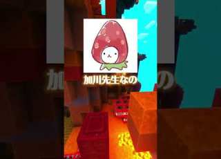  Answering The Plagiarism Allegations Against Nijisanji Livers Shorts Singing Vtuber