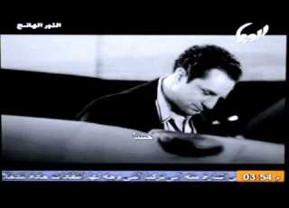 Arabic Channels