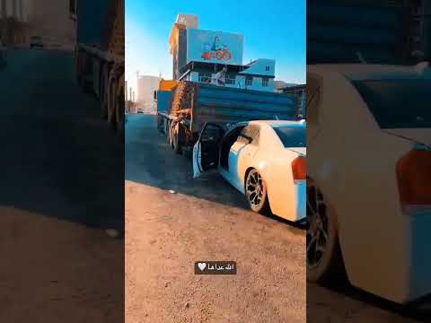 حادث سير زازا بينه وبين الموت شعره